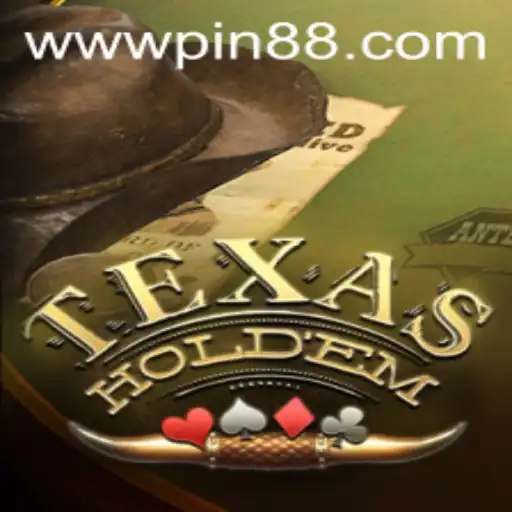 Texas Hold'em: Unveiling the Intricacies of the Popular Poker Game